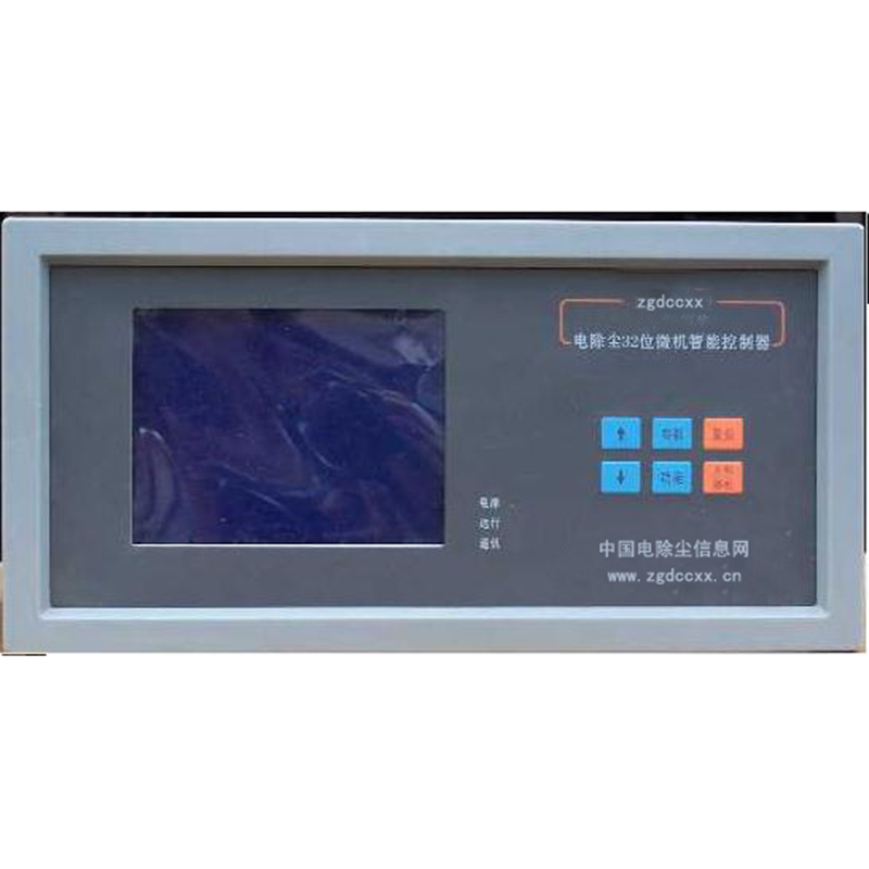 海珠HP3000型电除尘 控制器